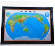世界立體地形模型