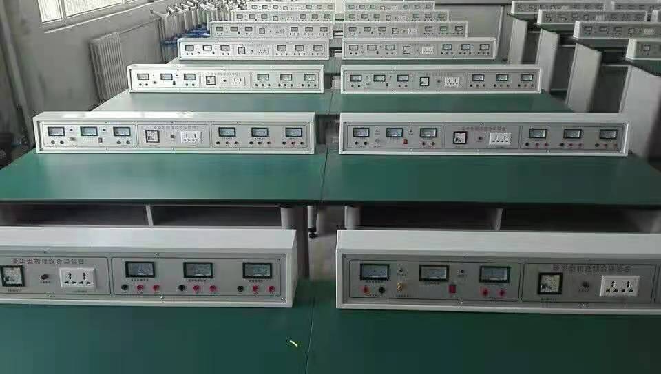 初高中理化生普通實驗室