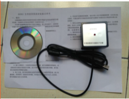 生物顯微演示裝置