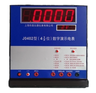 數(shù)字演示電表