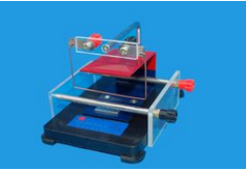 磁場對電流作用實驗器